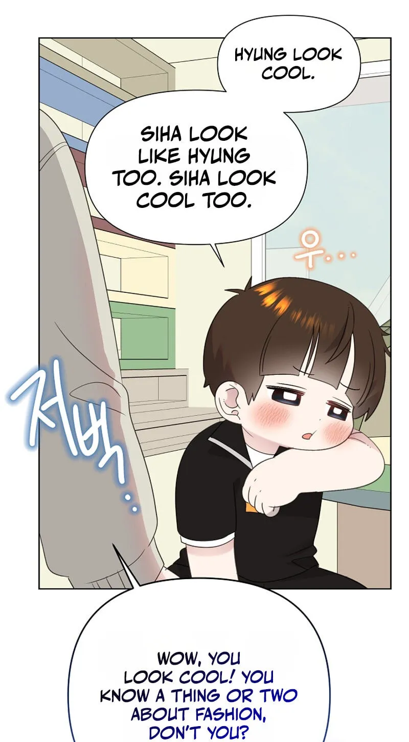 Brother, Am I Cute? Chapter 94 page 66 - 