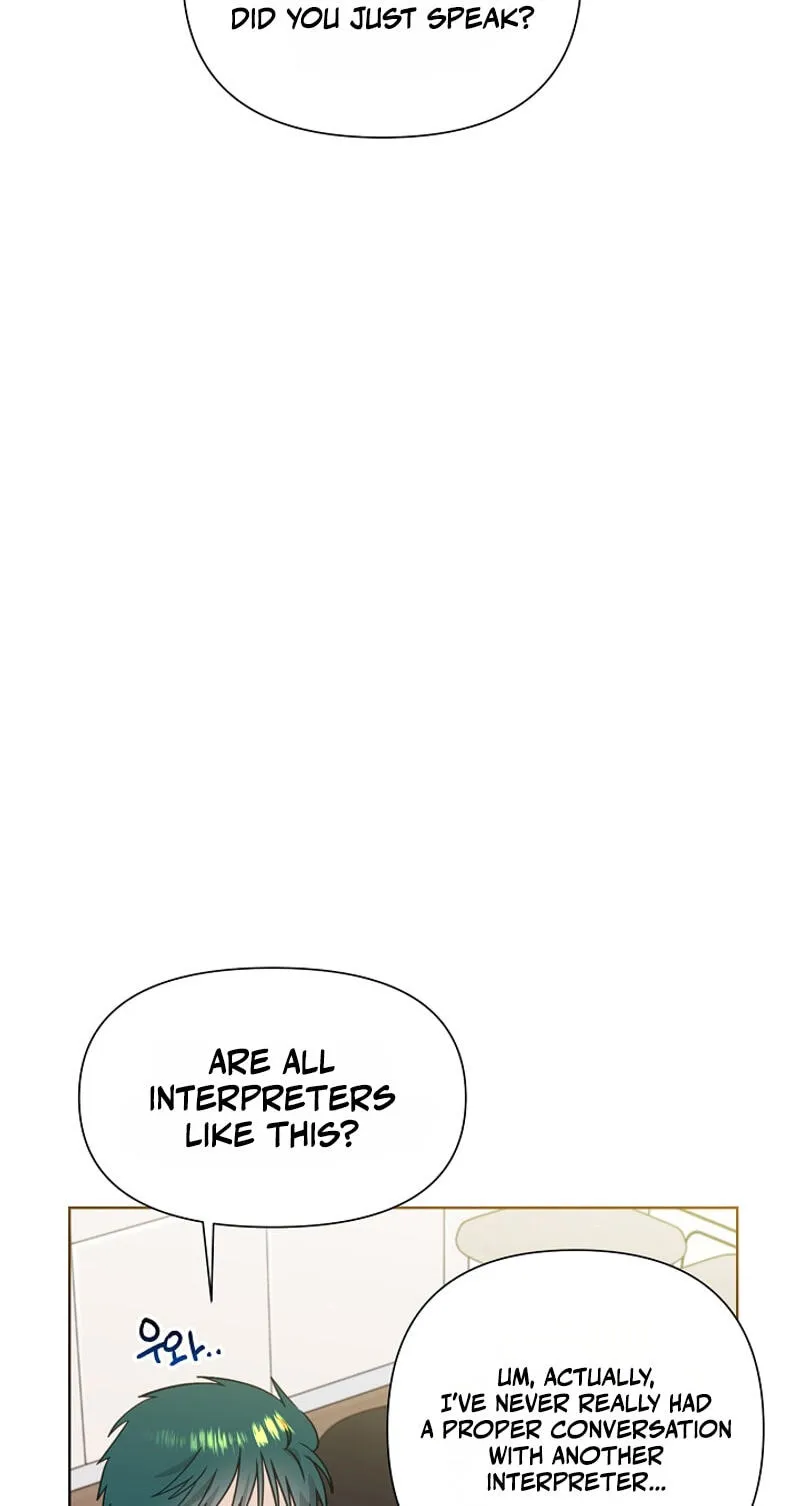 Brother, Am I Cute? Chapter 94 page 8 - 