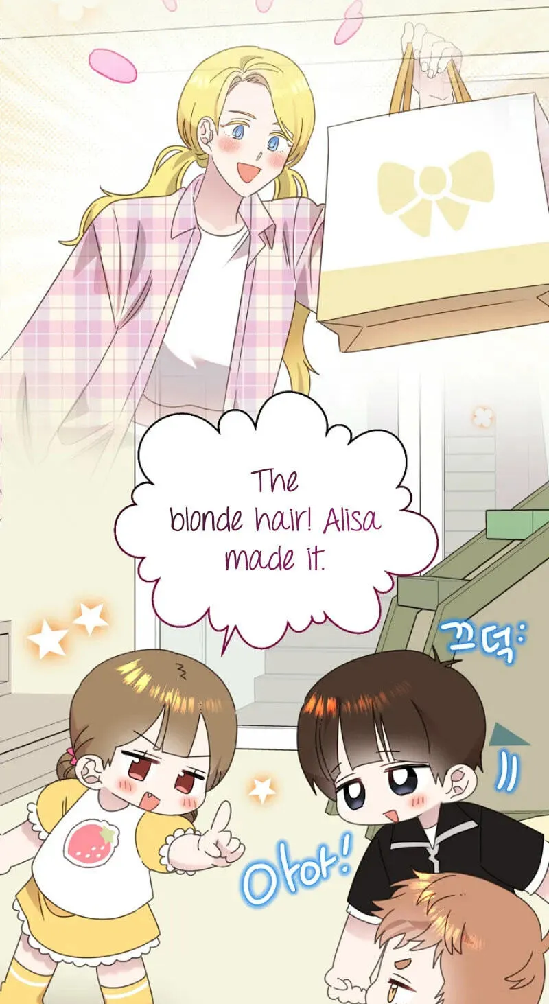 Read Brother, Am I Cute? chapter 95 image 10 on Lezhin