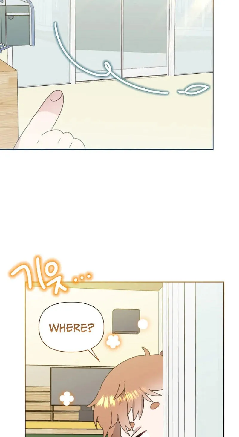 Read Brother, Am I Cute? chapter 95 image 13 on Lezhin