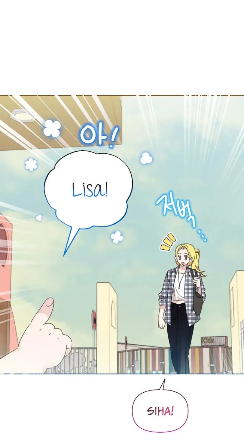 Read Brother, Am I Cute? chapter 95 image 17 on Lezhin