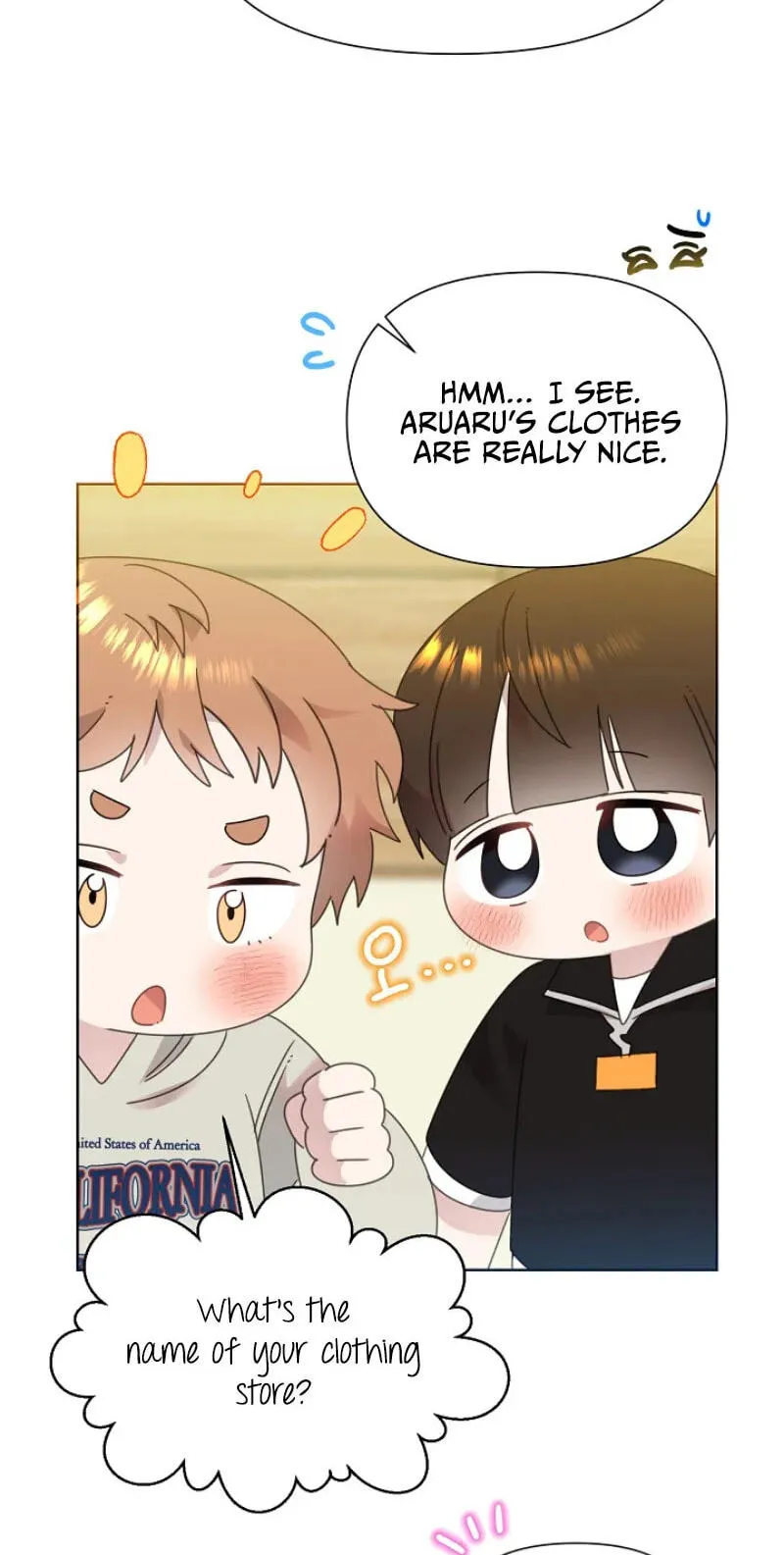 Read Brother, Am I Cute? chapter 95 image 25 on Lezhin