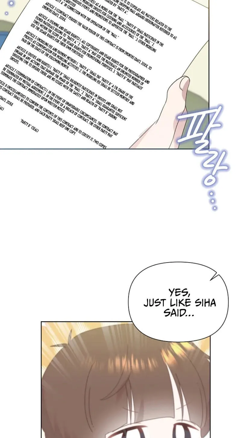 Read Brother, Am I Cute? chapter 95 image 34 on Lezhin