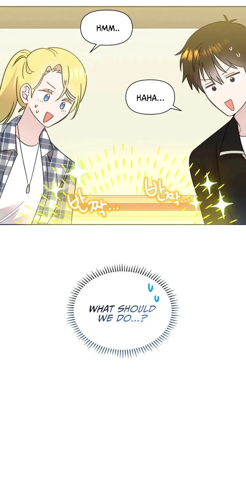 Read Brother, Am I Cute? chapter 95 image 44 on Lezhin