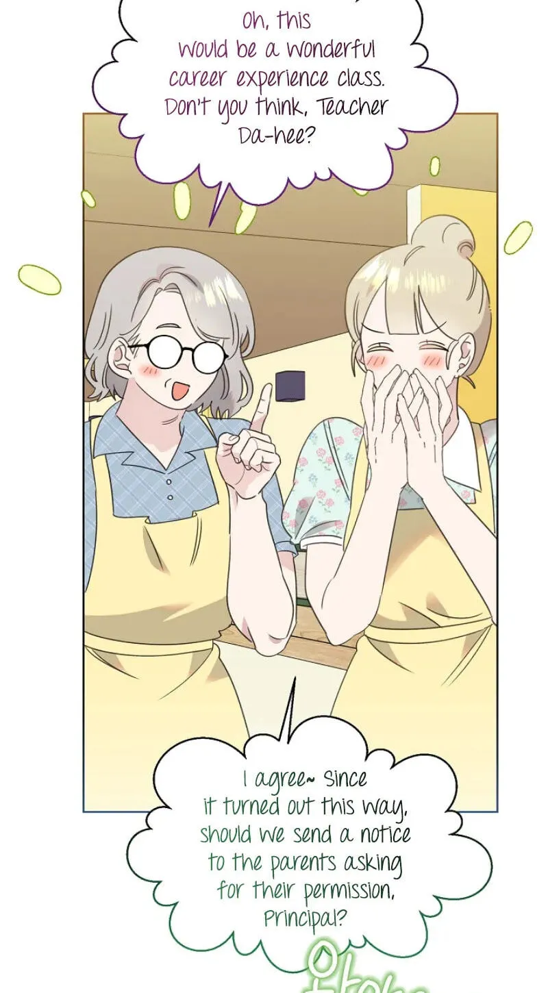 Read Brother, Am I Cute? chapter 95 image 47 on Lezhin