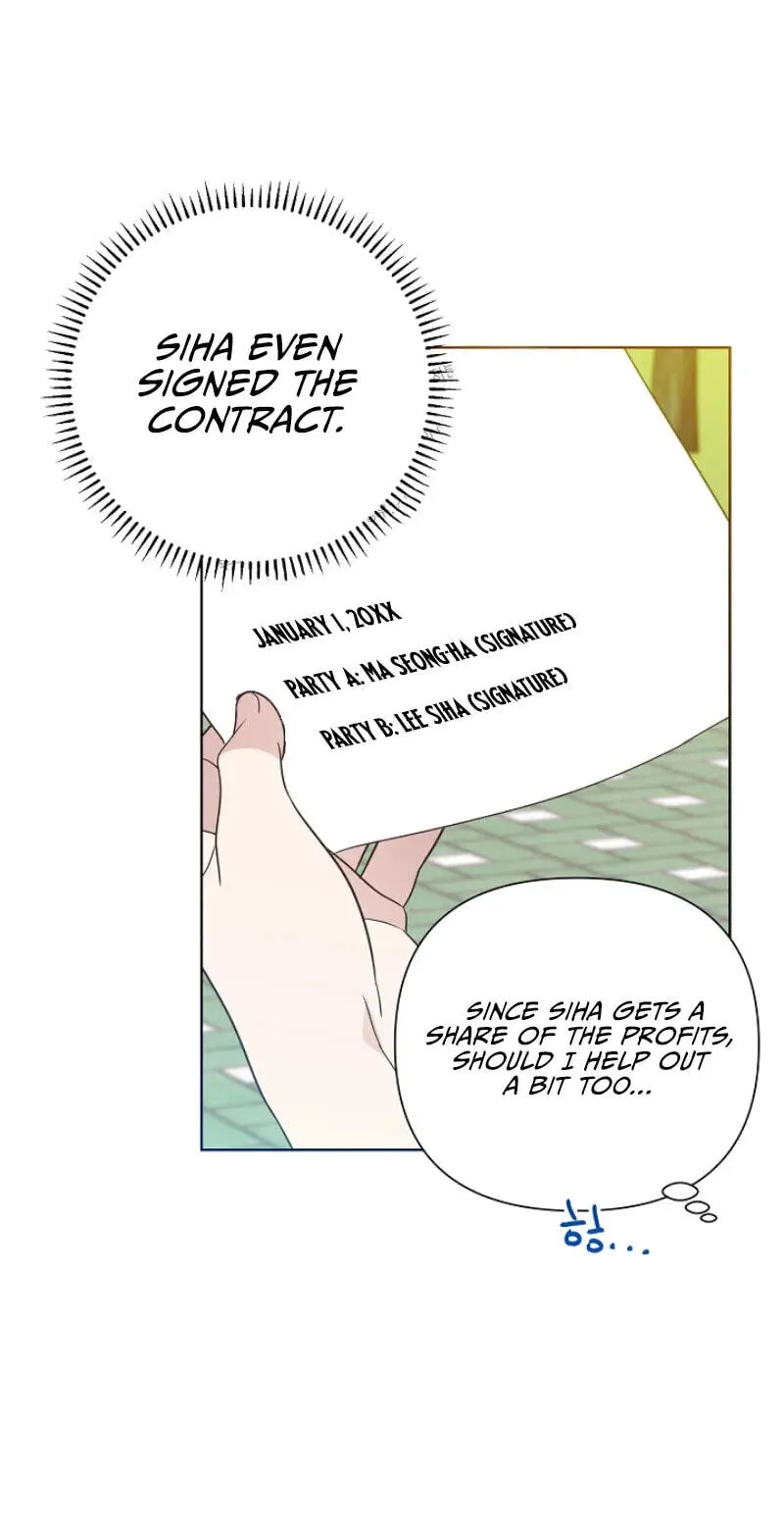 Read Brother, Am I Cute? chapter 95 image 56 on Lezhin