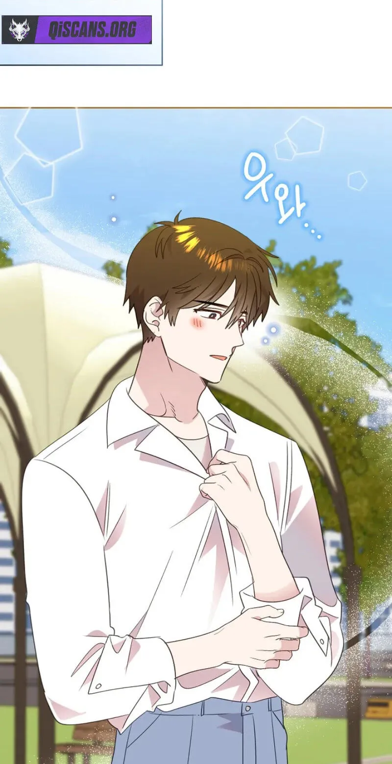 Read Brother, Am I Cute? chapter 95 image 60 on Lezhin