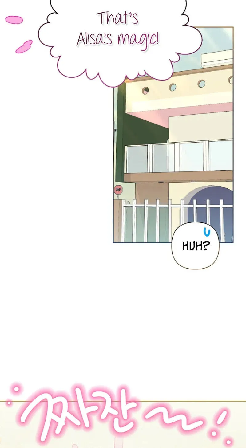 Read Brother, Am I Cute? chapter 95 image 9 on Lezhin