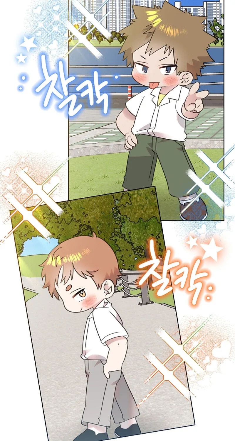 Read Brother, Am I Cute? chapter 96 image 12 on Lezhin
