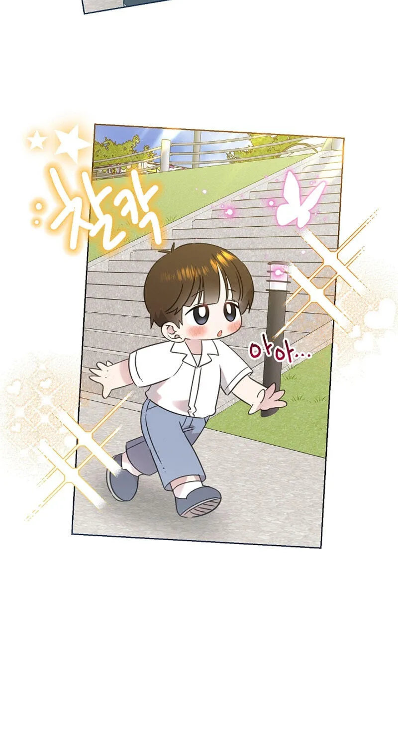 Read Brother, Am I Cute? chapter 96 image 13 on Lezhin