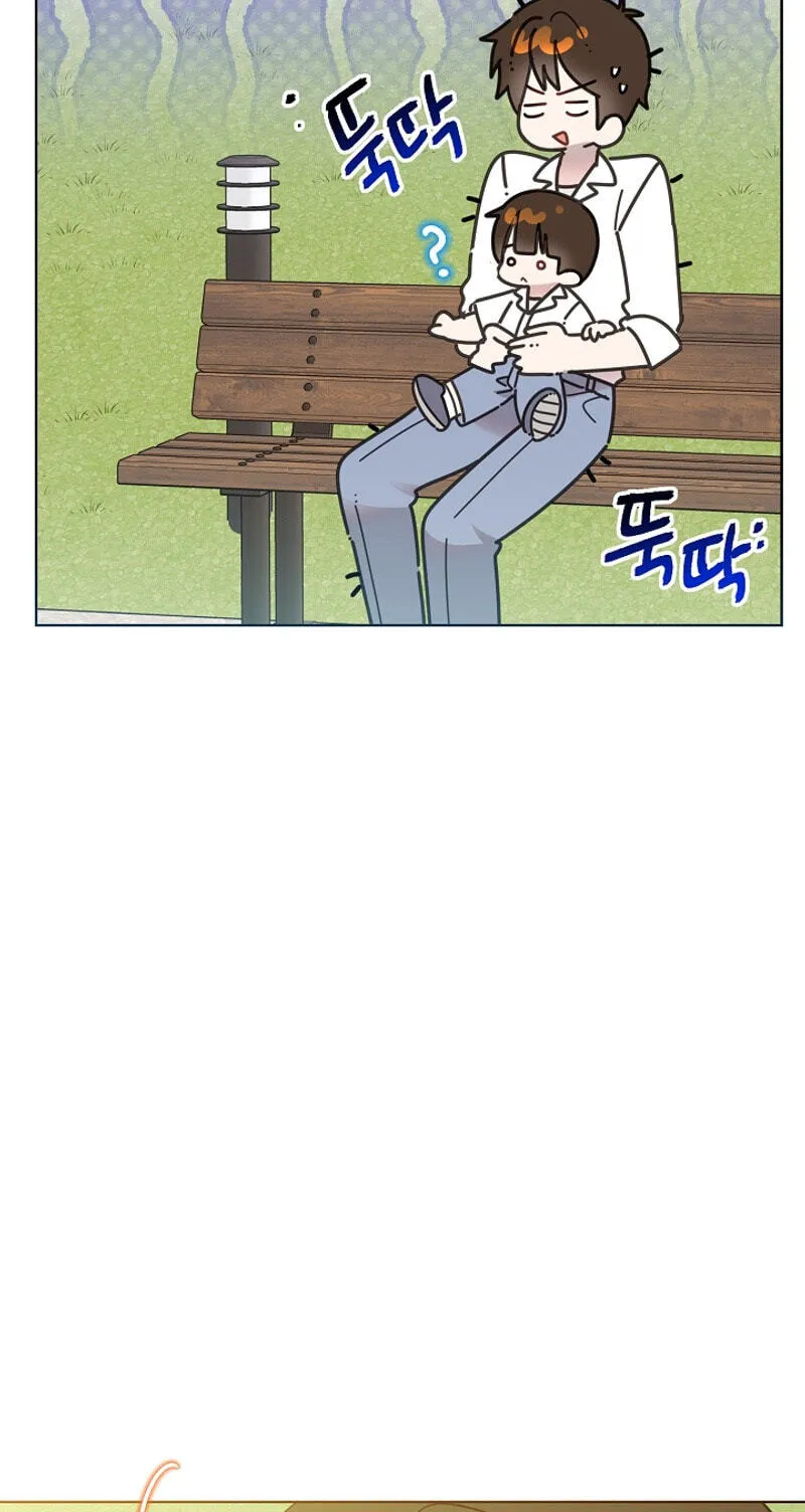 Read Brother, Am I Cute? chapter 96 image 19 on Lezhin