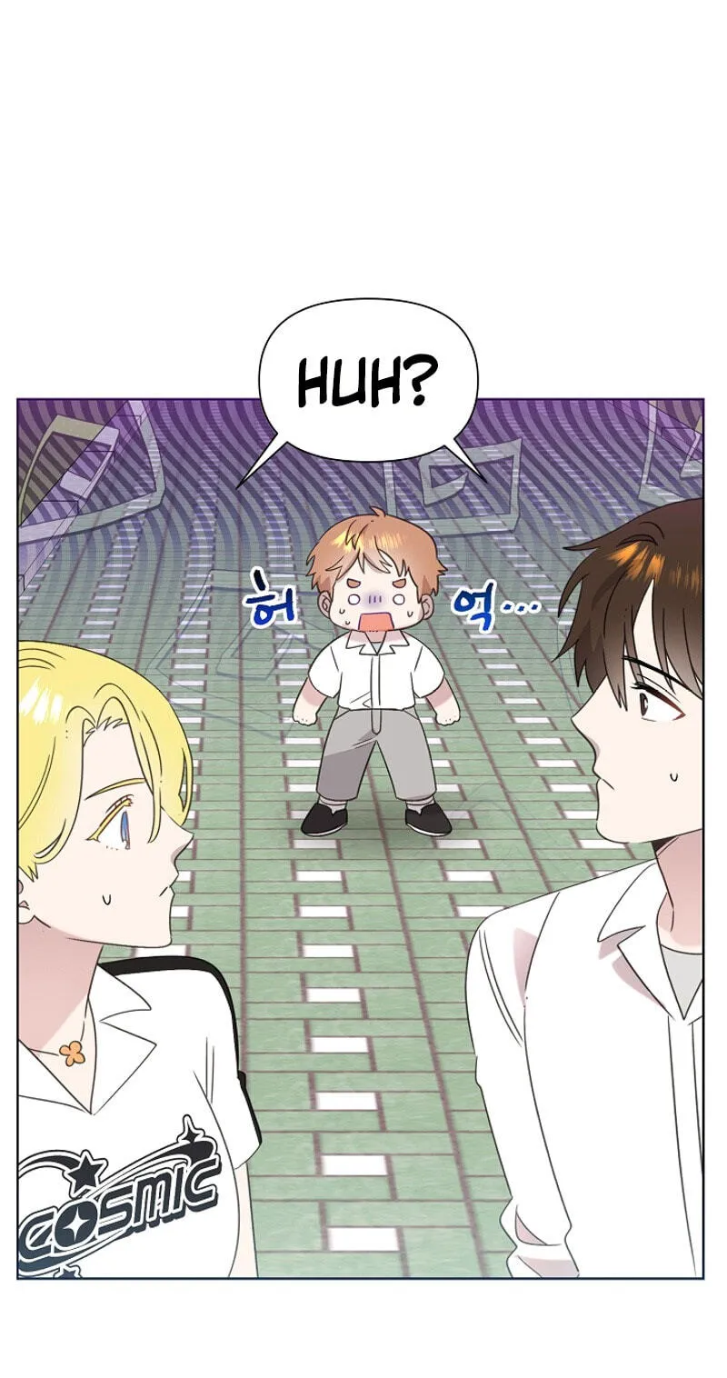 Read Brother, Am I Cute? chapter 96 image 31 on Lezhin