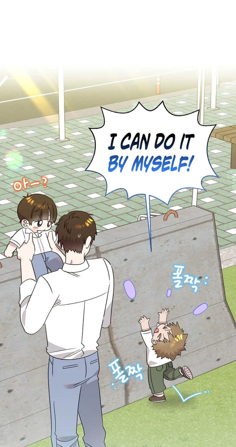 Read Brother, Am I Cute? chapter 96 image 36 on Lezhin