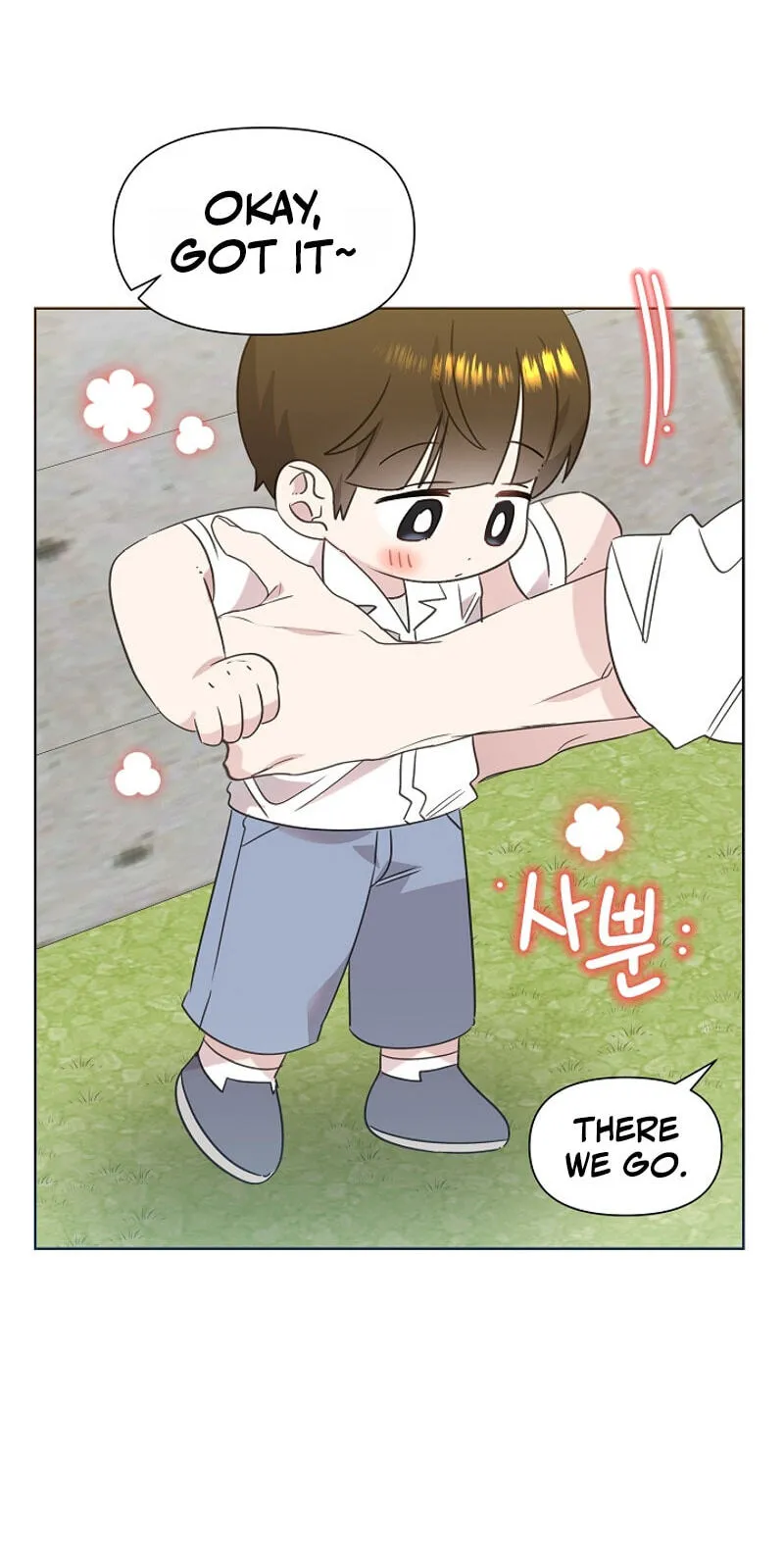 Read Brother, Am I Cute? chapter 96 image 49 on Lezhin