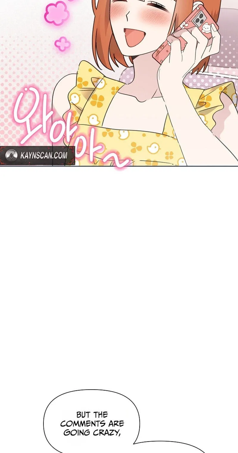 Read Brother, Am I Cute? chapter 97 image 1 on Lezhin