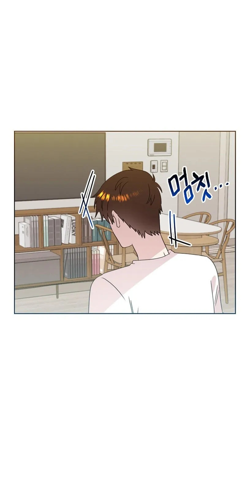 Read Brother, Am I Cute? chapter 97 image 10 on Lezhin