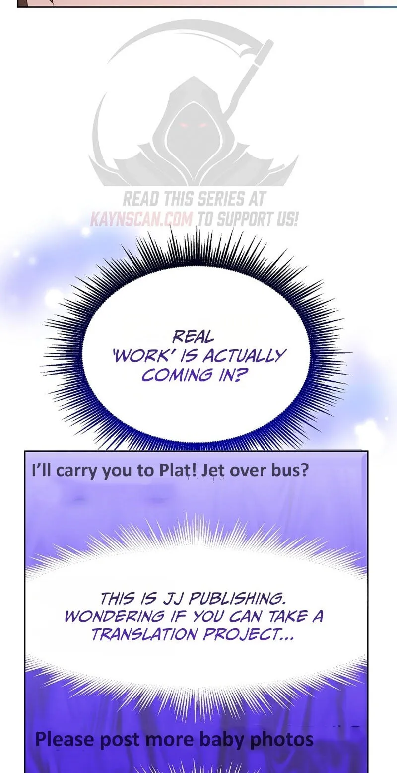 Read Brother, Am I Cute? chapter 97 image 19 on Lezhin