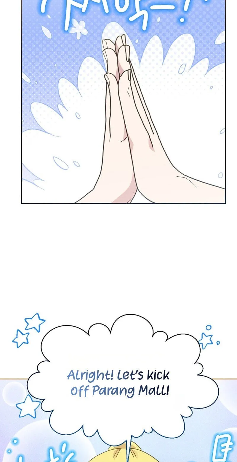 Read Brother, Am I Cute? chapter 97 image 24 on Lezhin