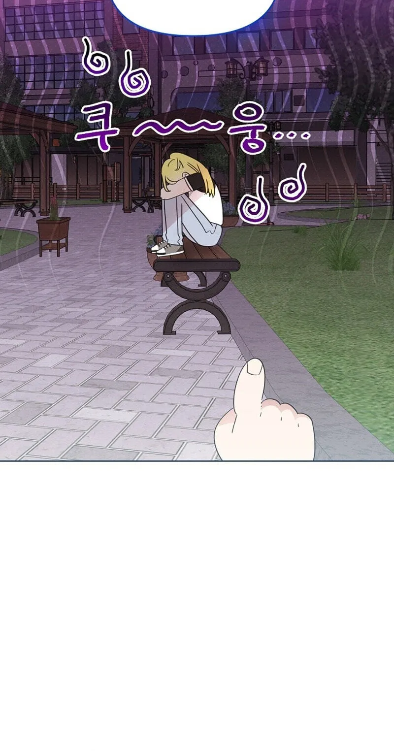 Read Brother, Am I Cute? chapter 97 image 35 on Lezhin