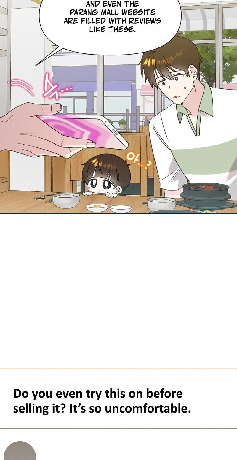 Read Brother, Am I Cute? chapter 97 image 47 on Lezhin