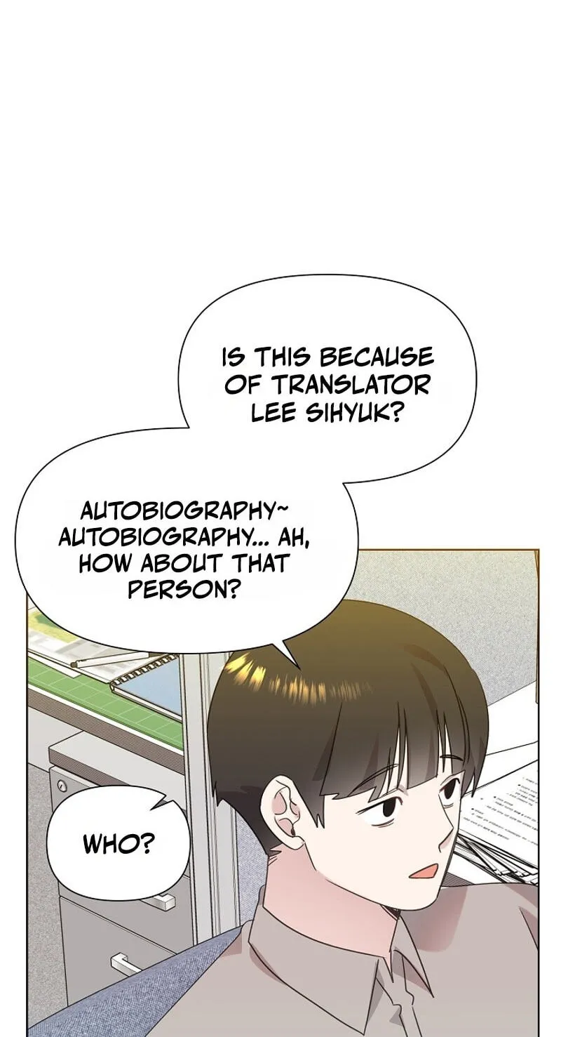 Read Brother, Am I Cute? chapter 97 image 55 on Lezhin