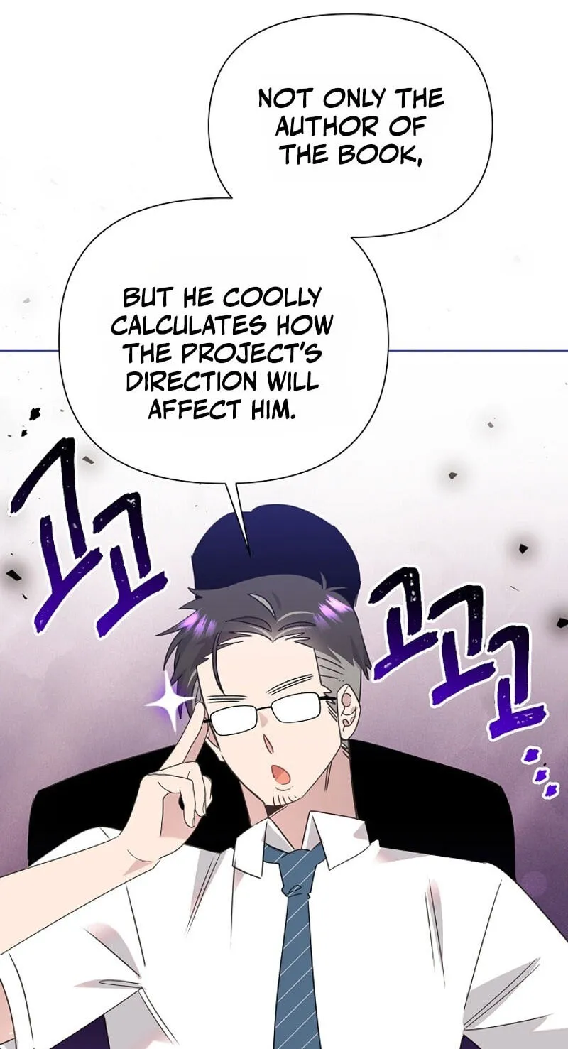 Read Brother, Am I Cute? chapter 97 image 60 on Lezhin