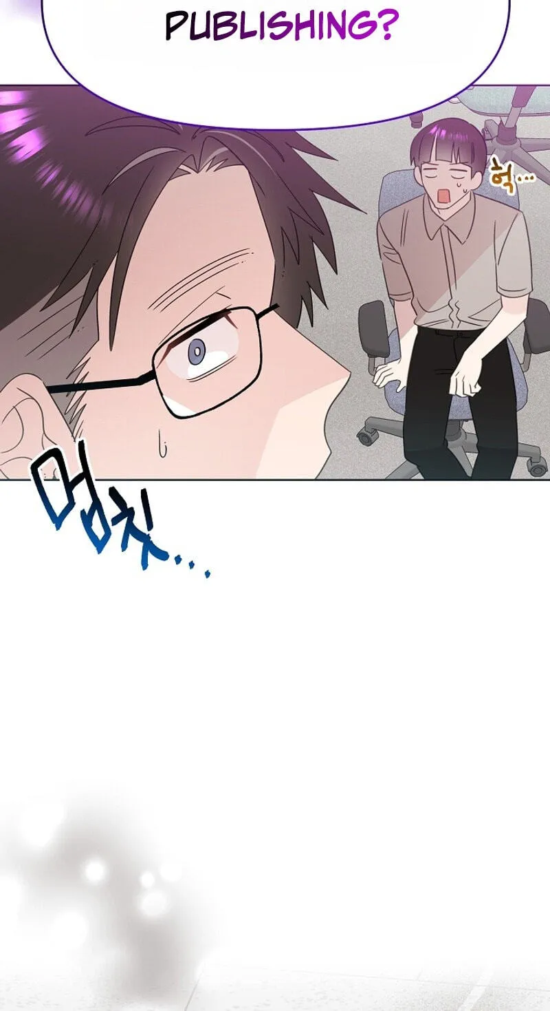 Read Brother, Am I Cute? chapter 97 image 62 on Lezhin