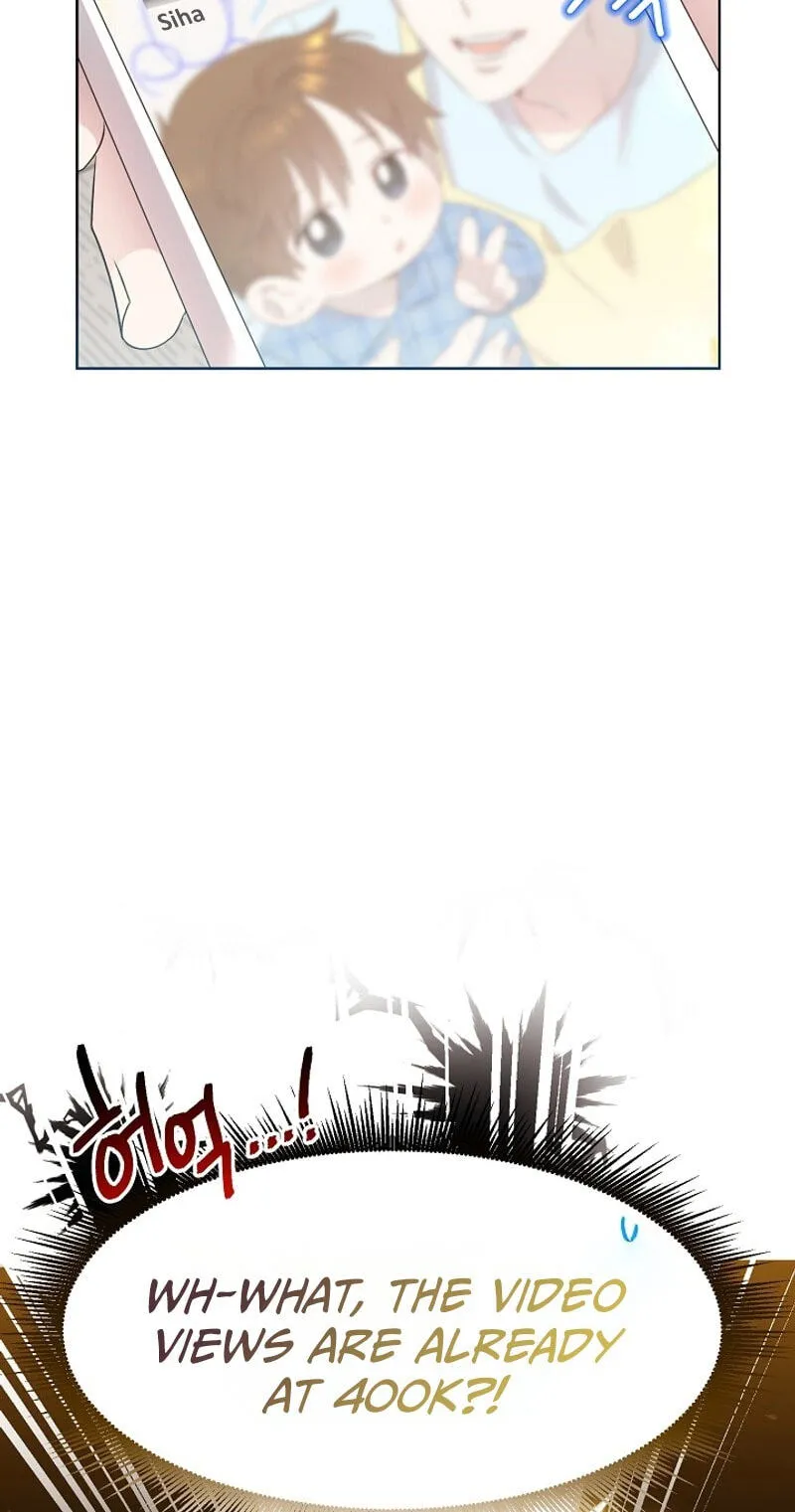 Read Brother, Am I Cute? chapter 97 image 7 on Lezhin
