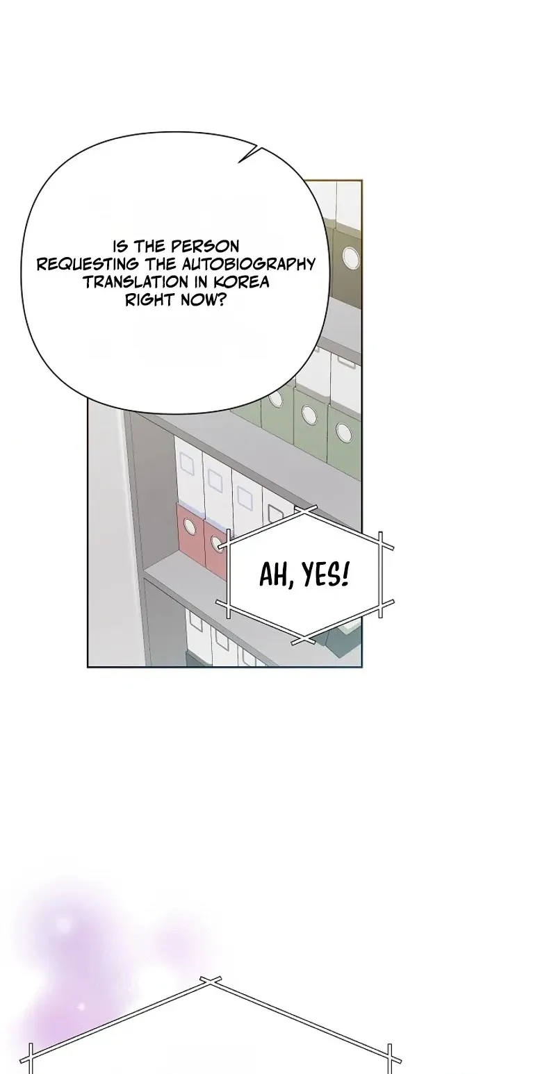 Read Brother, Am I Cute? chapter 98 image 19 on Lezhin