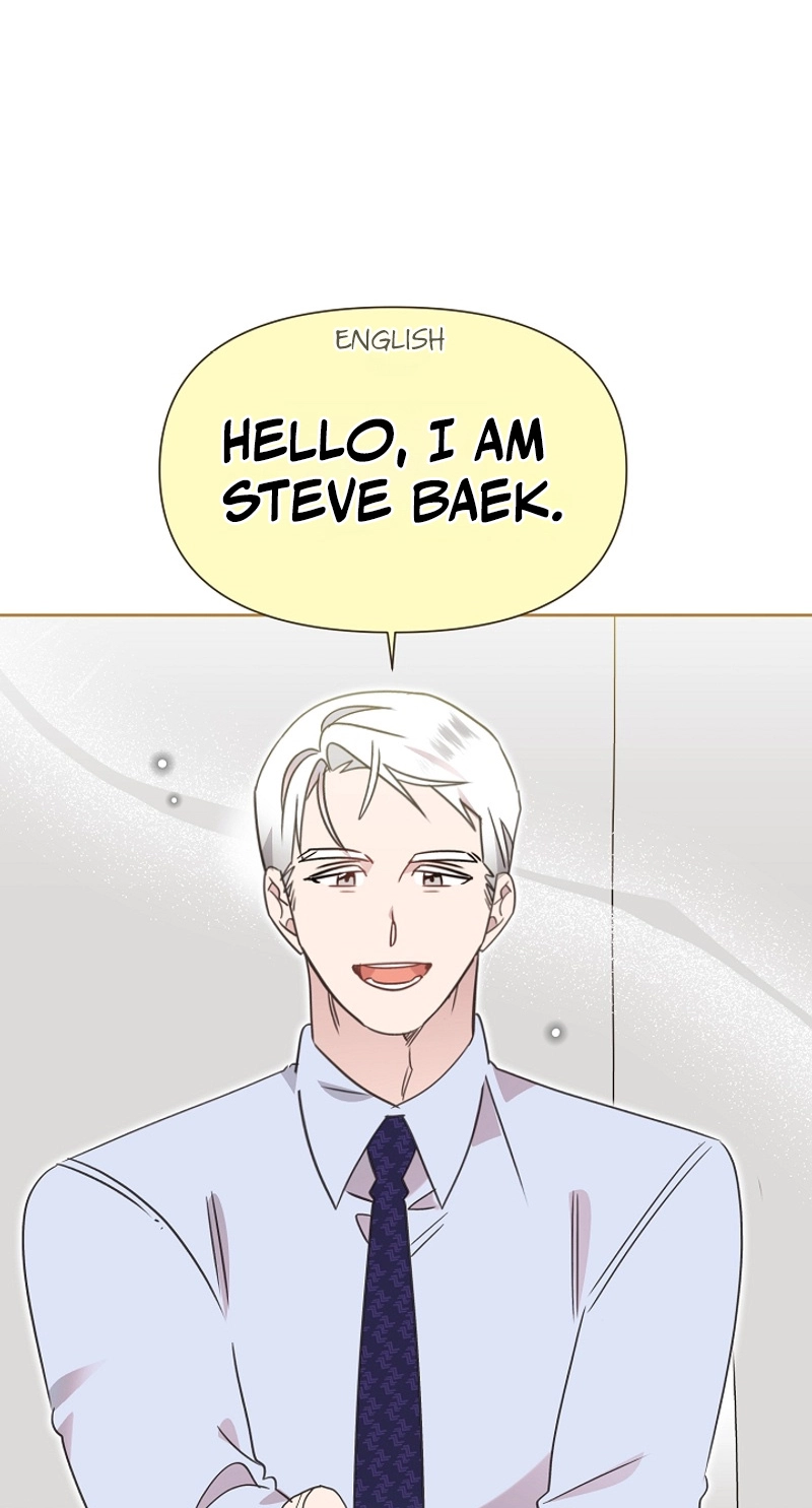 Read Brother, Am I Cute? chapter 98 image 25 on Lezhin