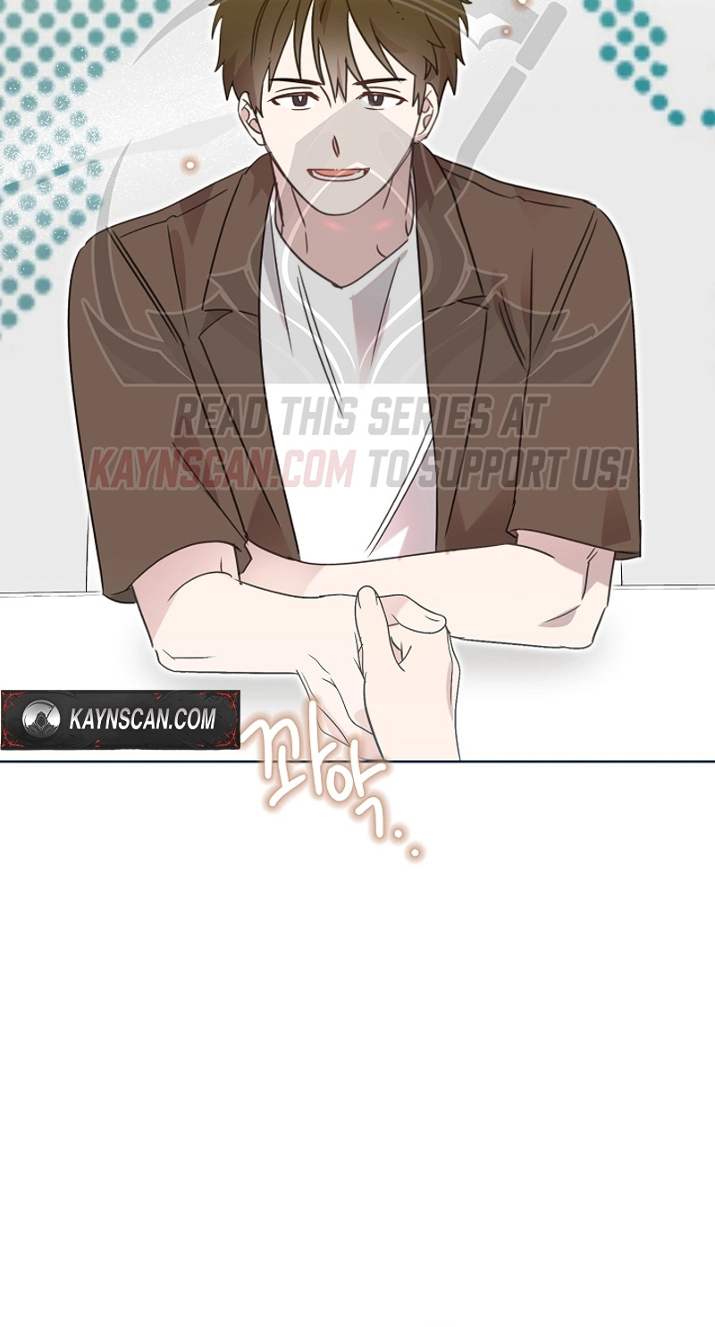 Read Brother, Am I Cute? chapter 98 image 27 on Lezhin