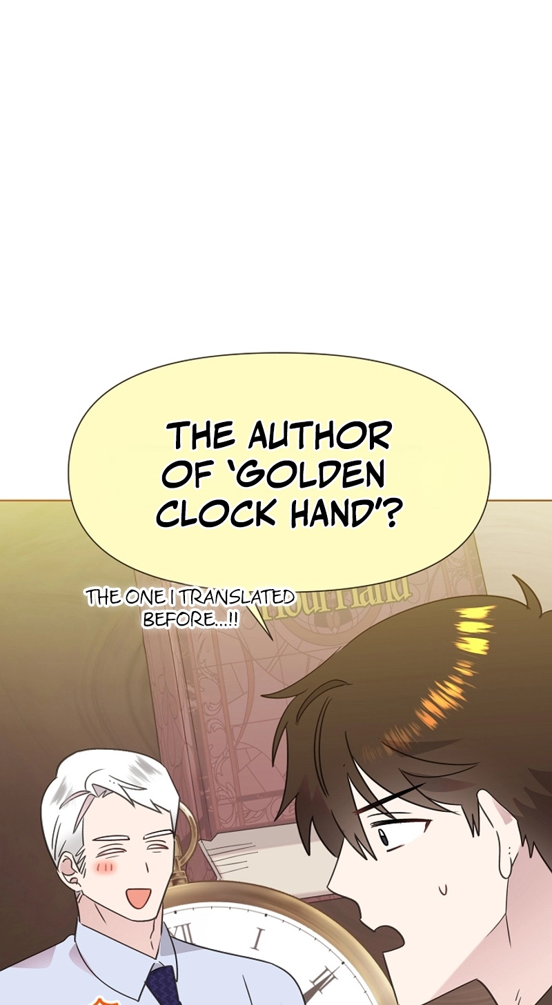 Read Brother, Am I Cute? chapter 98 image 33 on Lezhin