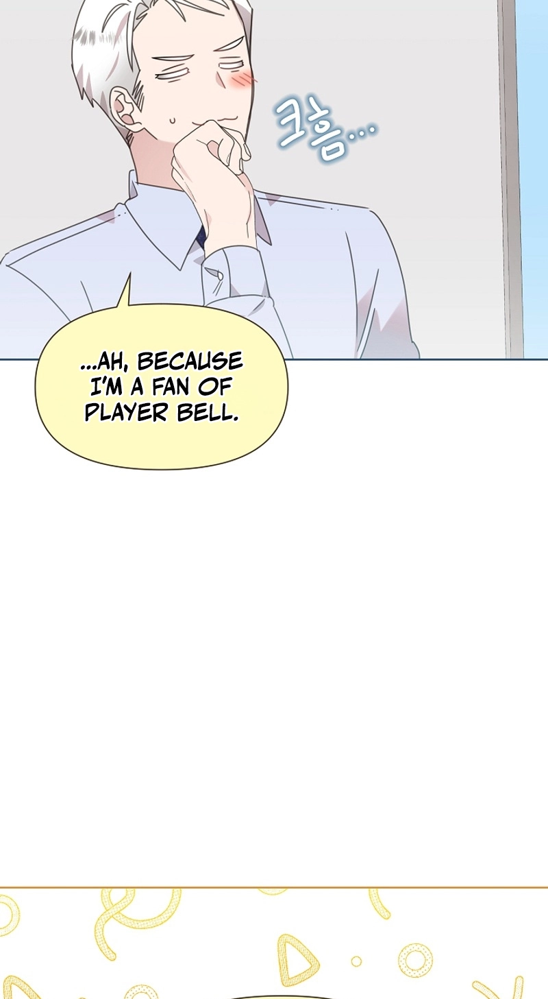 Read Brother, Am I Cute? chapter 98 image 40 on Lezhin
