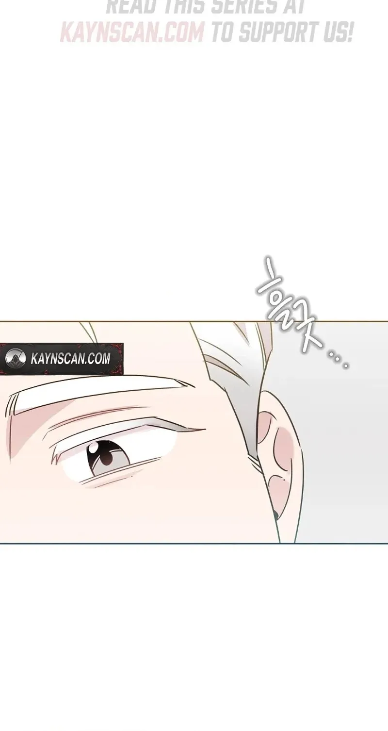Read Brother, Am I Cute? chapter 98 image 49 on Lezhin