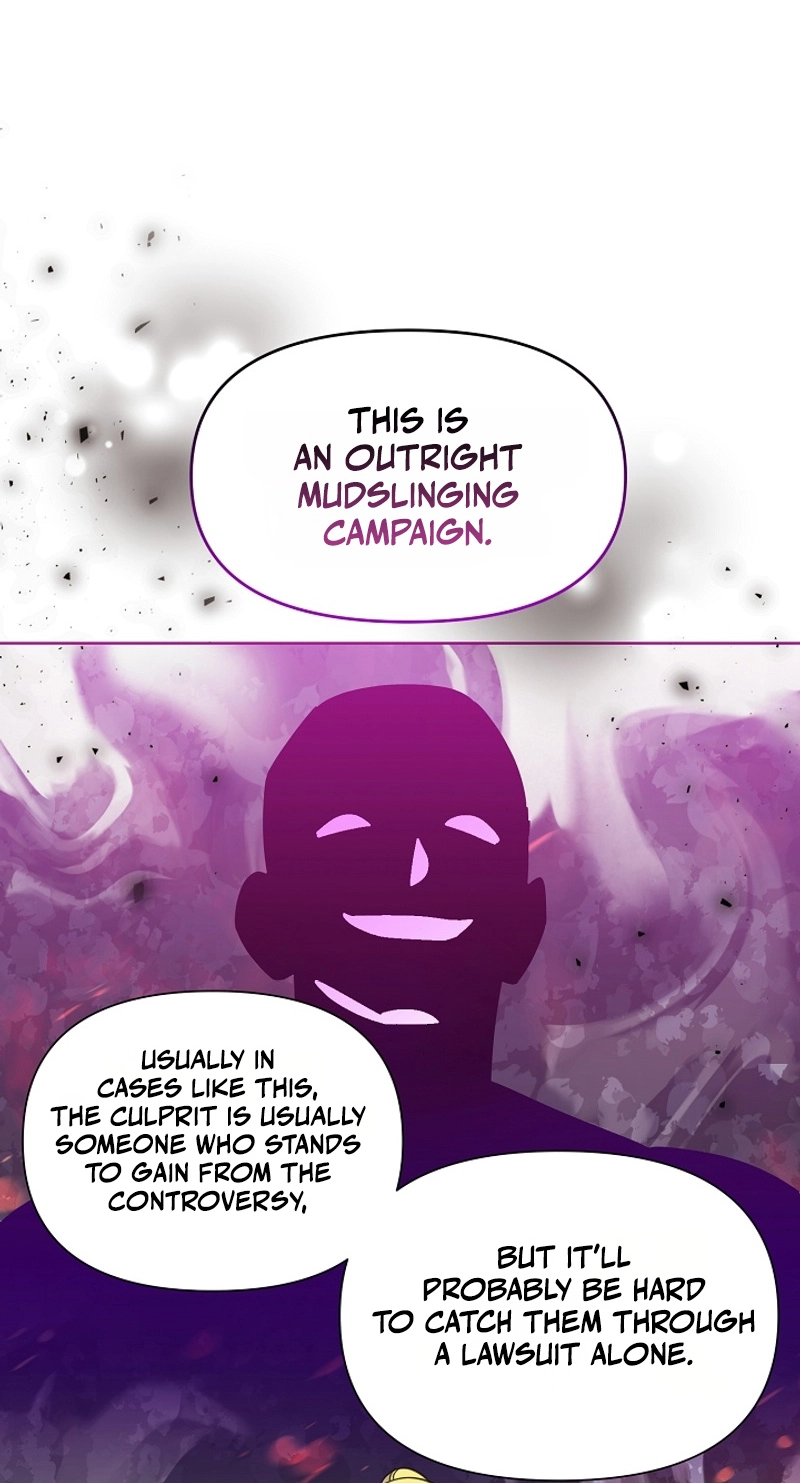 Read Brother, Am I Cute? chapter 98 image 6 on Lezhin