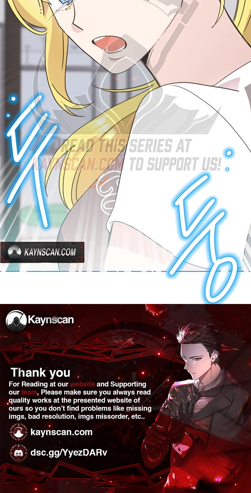 Read Brother, Am I Cute? chapter 98 image 63 on Lezhin