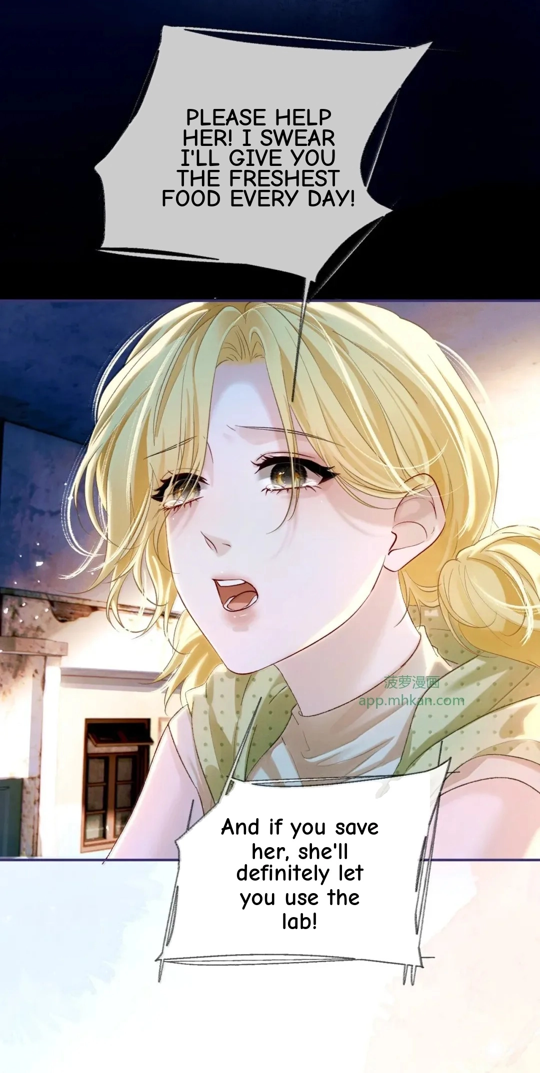 Brother, Am I Cute? Chapter 99 page 34 - 
