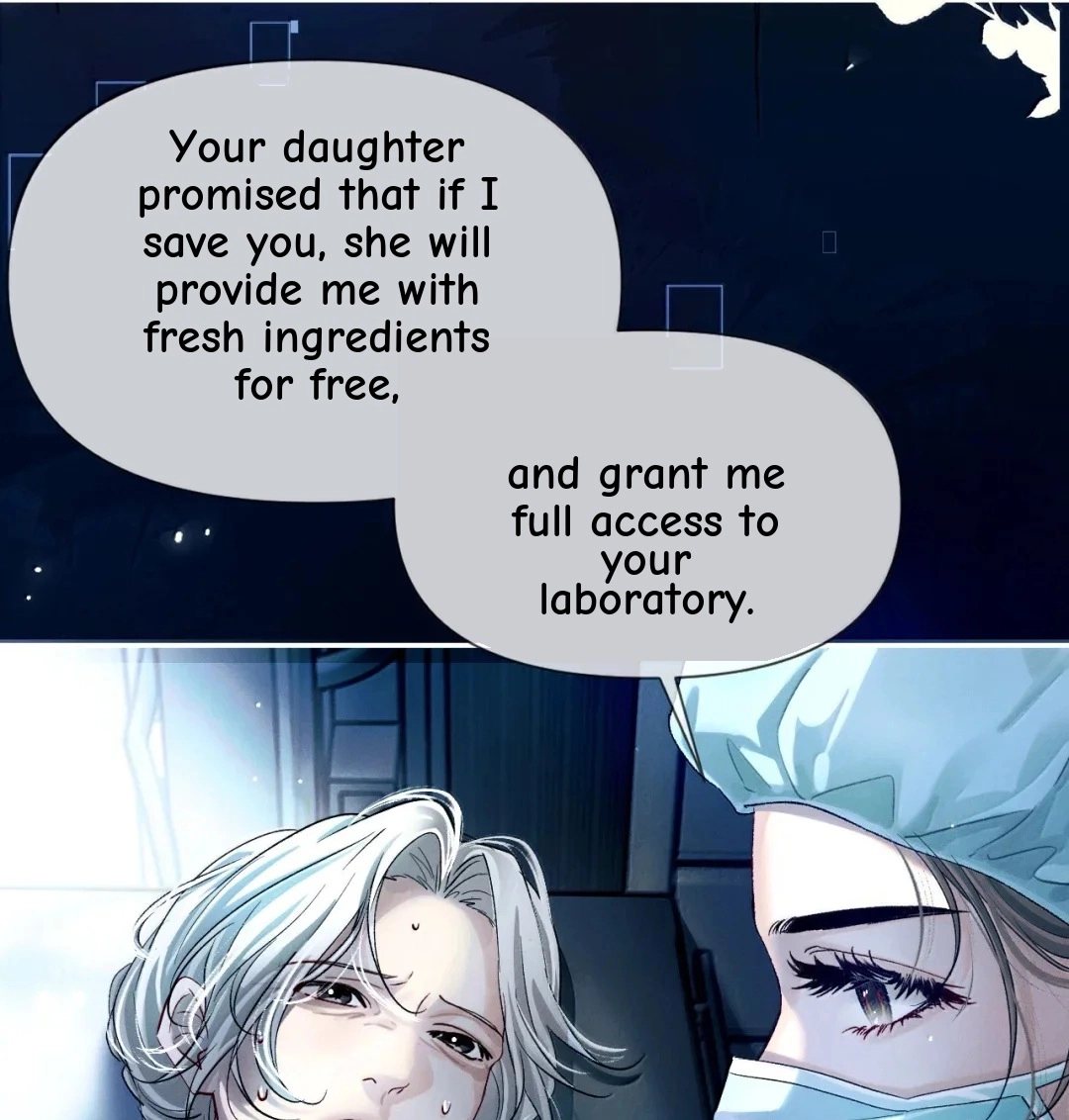 Brother, Am I Cute? Chapter 99 page 45 - 