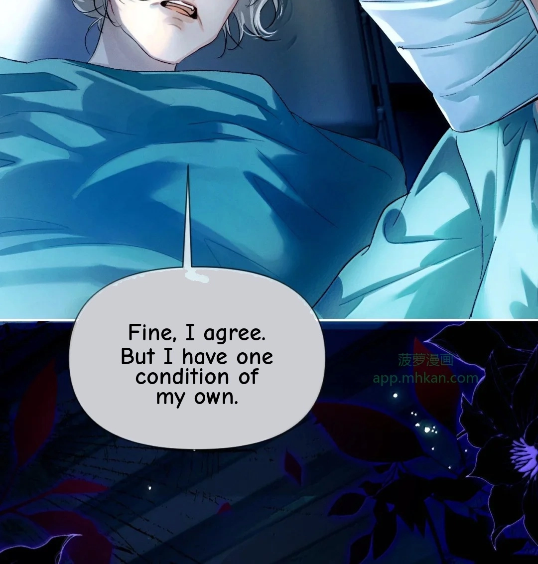 Brother, Am I Cute? Chapter 99 page 46 - 
