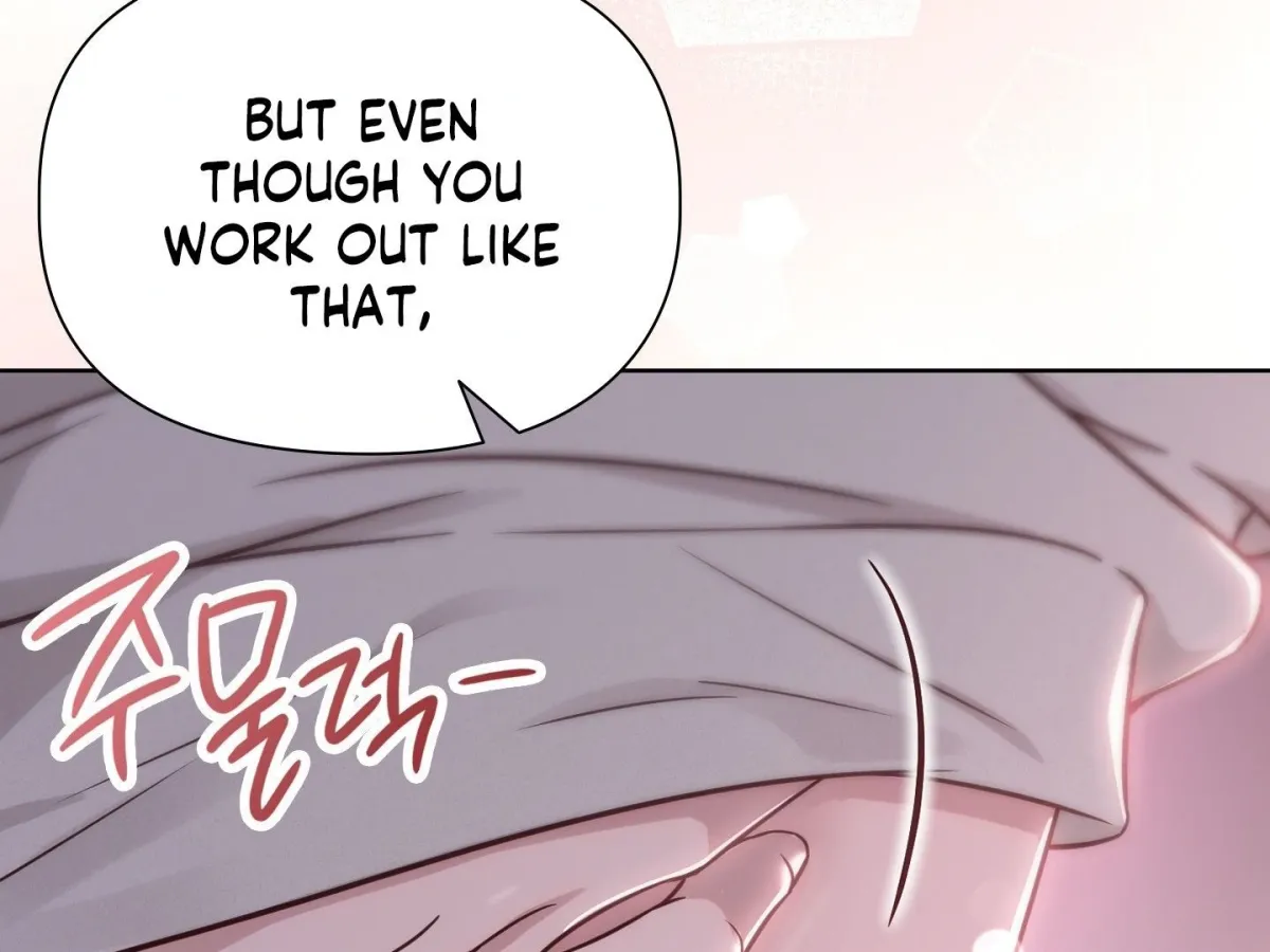 Read Brother Complex chapter 1 image 107 on Lezhin