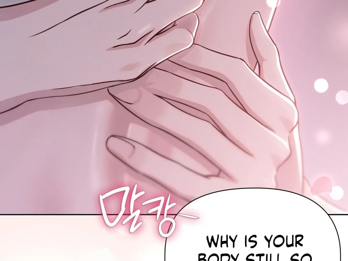 Read Brother Complex chapter 1 image 108 on Lezhin
