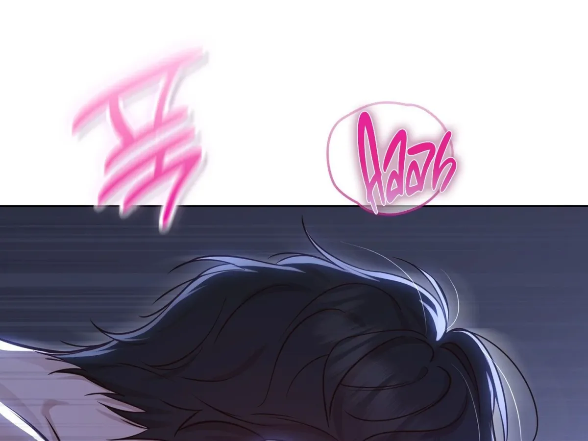 Read Brother Complex chapter 1 image 11 on Lezhin