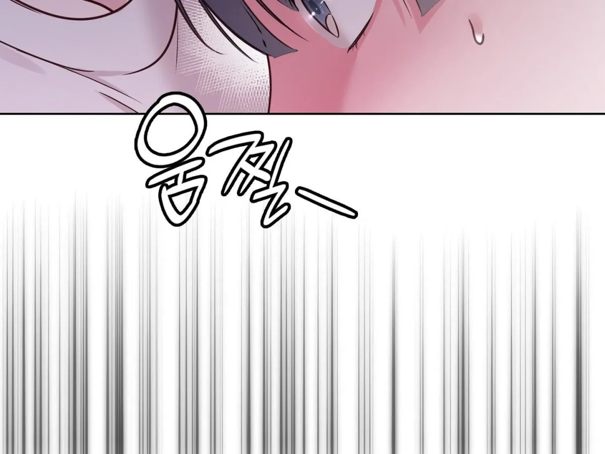 Read Brother Complex chapter 1 image 111 on Lezhin