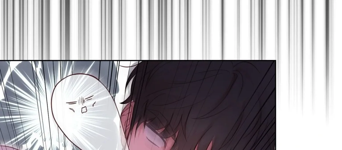 Read Brother Complex chapter 1 image 112 on Lezhin