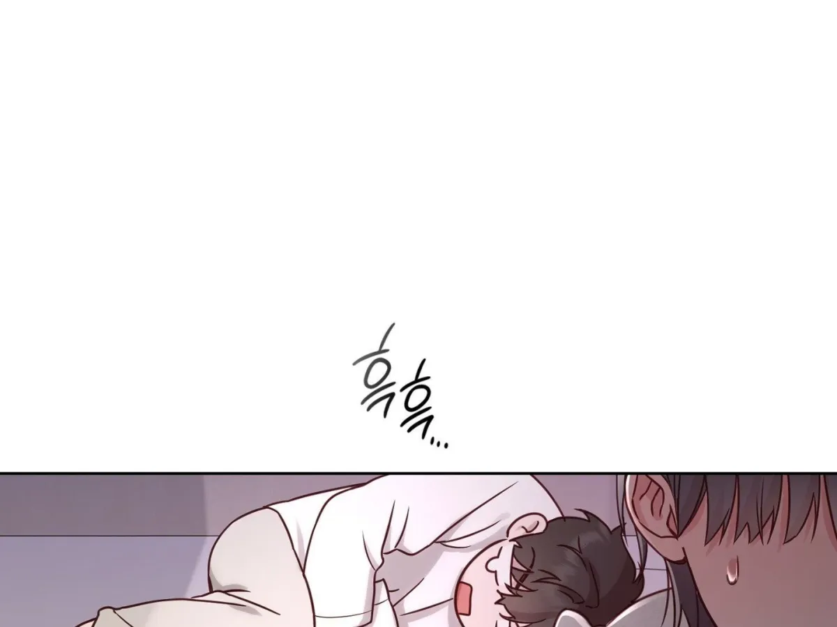 Read Brother Complex chapter 1 image 116 on Lezhin