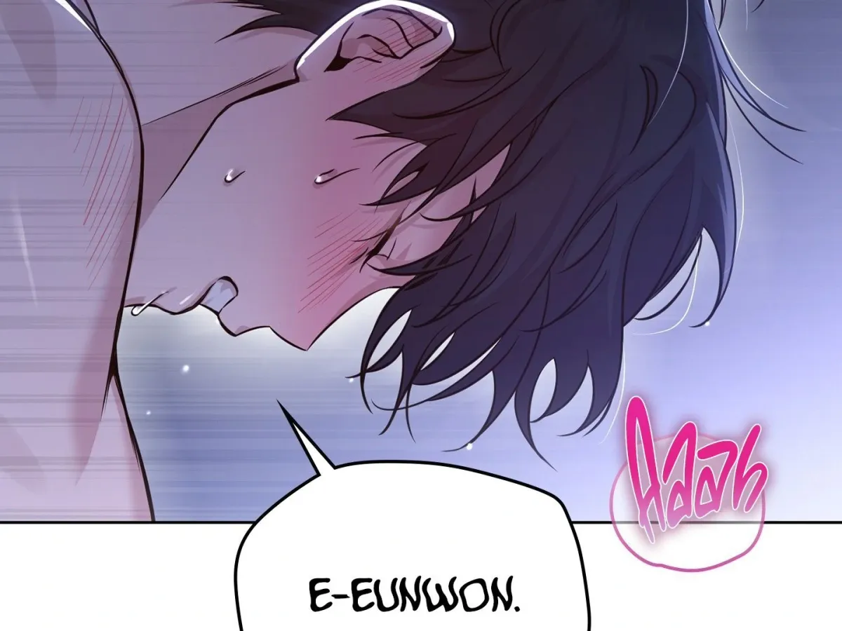 Read Brother Complex chapter 1 image 12 on Lezhin