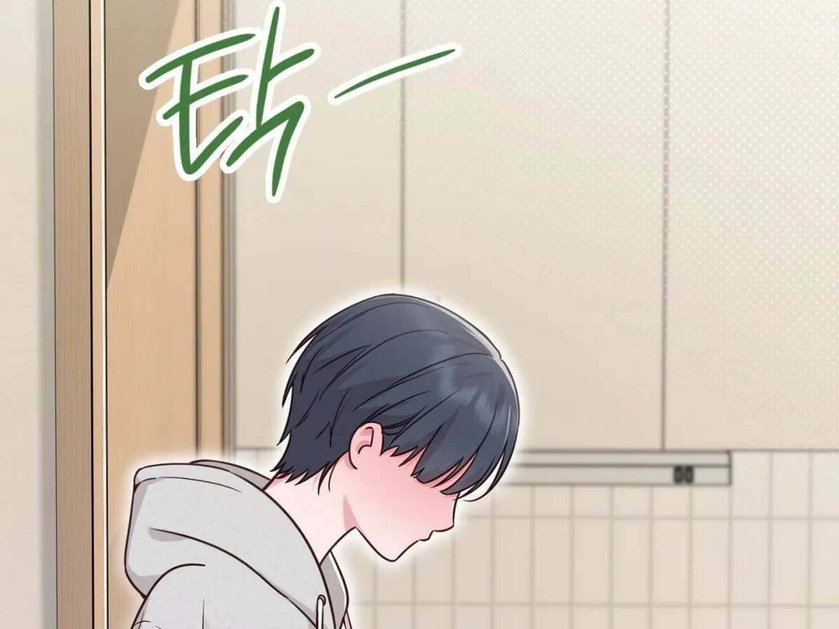Read Brother Complex chapter 1 image 123 on Lezhin
