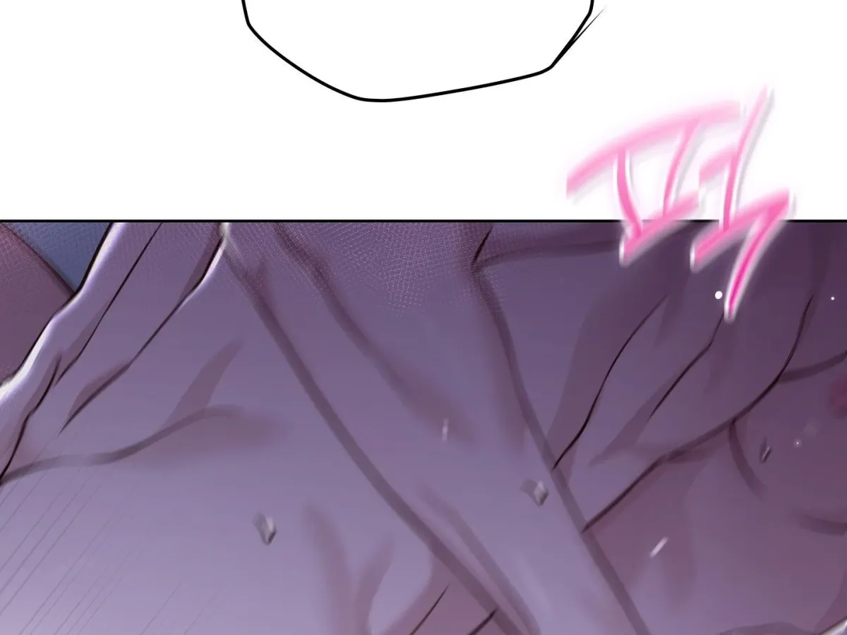 Read Brother Complex chapter 1 image 13 on Lezhin