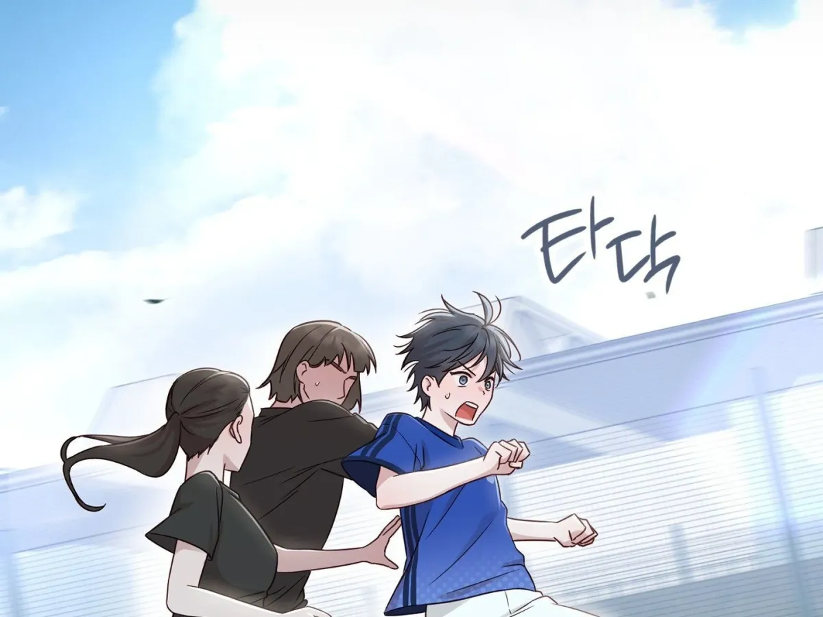 Read Brother Complex chapter 1 image 137 on Lezhin