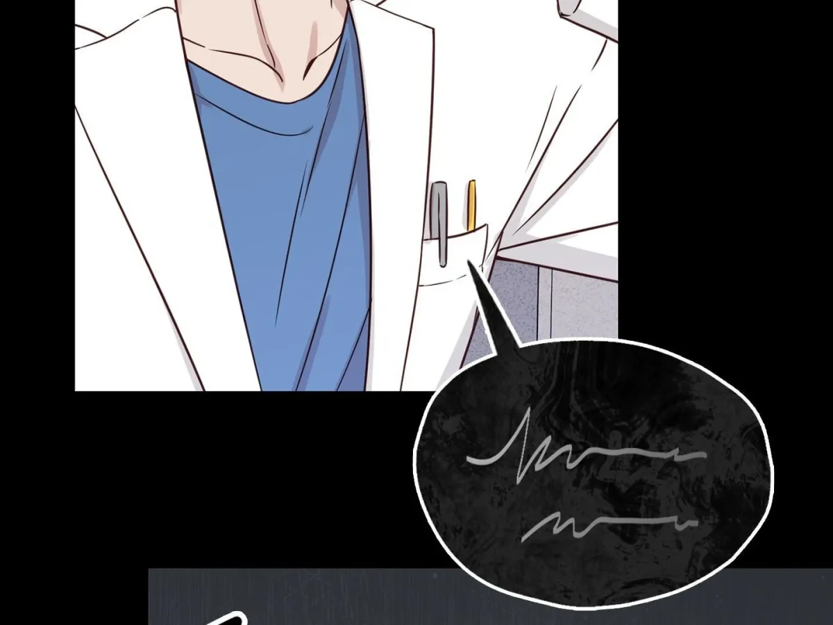 Read Brother Complex chapter 1 image 152 on Lezhin